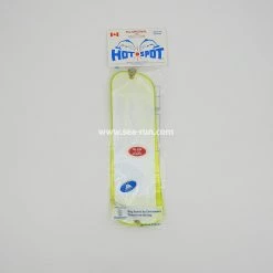 Hot Spot Fishing Lures Hot Spot Flasher 11